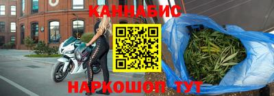 PSILOCYBIN Ливны