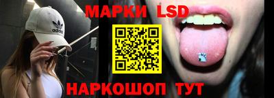 PSILOCYBIN Ливны