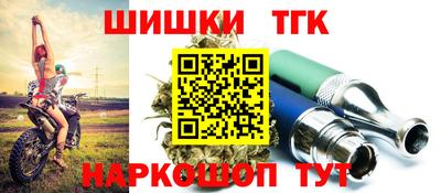 кокаин Ликино-Дулёво