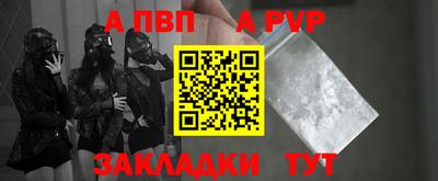 PSILOCYBIN Ливны