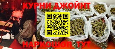 кокаин Ликино-Дулёво