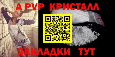 PSILOCYBIN Ливны