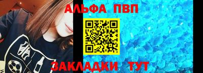 PSILOCYBIN Ливны