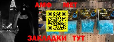бутират Лесосибирск