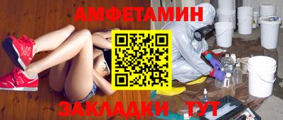 СК Малоярославец