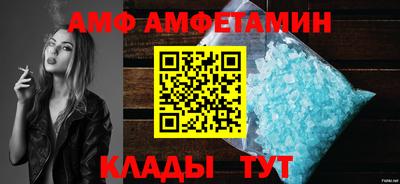 кокаин Ликино-Дулёво