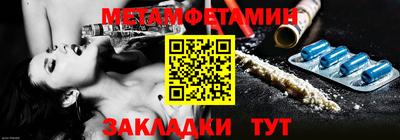 PSILOCYBIN Ливны