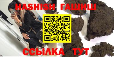 PSILOCYBIN Ливны