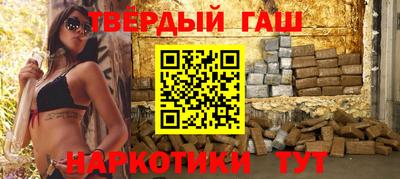 кокаин Ликино-Дулёво