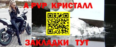 кокаин Ликино-Дулёво