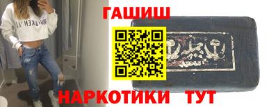кокаин Ликино-Дулёво