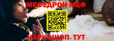 кокаин Ликино-Дулёво
