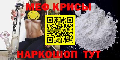 кокаин Ликино-Дулёво