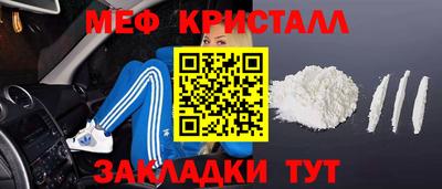 PSILOCYBIN Ливны