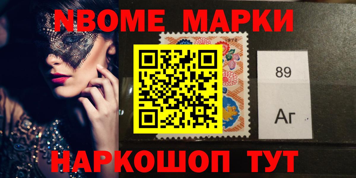 LSD-25 экстази кислота Ирбит