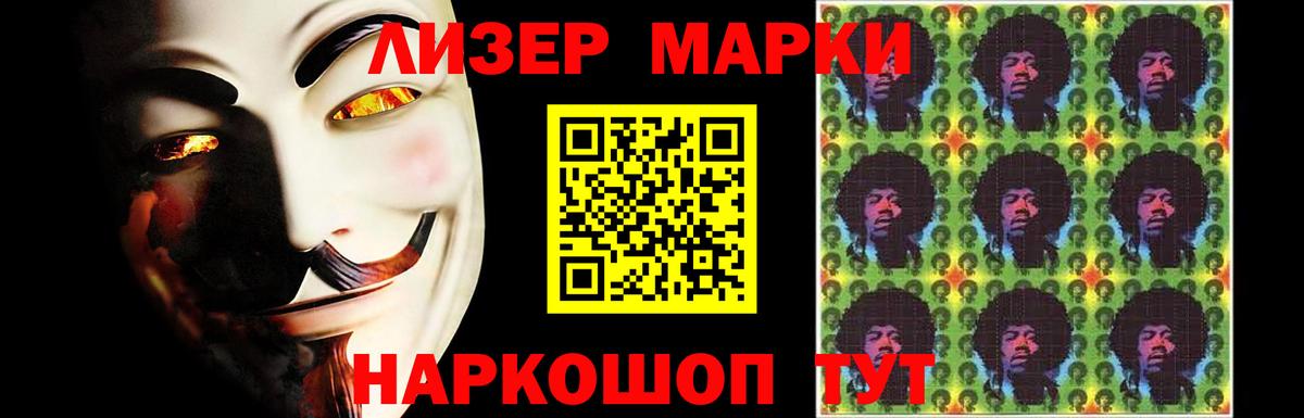 Ирбит  ЛСД экстази ecstasy  Вход с VPN  Лсд 25 экстази кислота 
